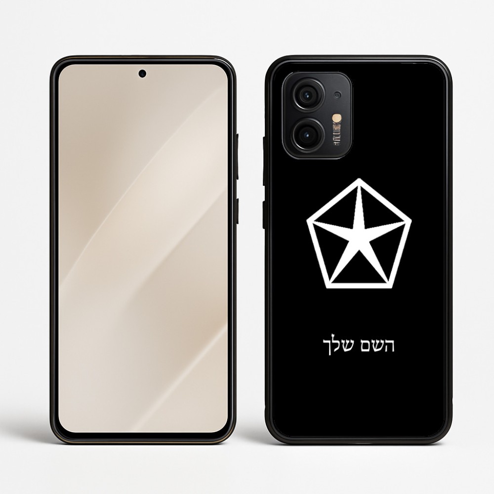 כיסוי בעיצוב אישי עם השם שלך לדגם - Motorola Edge 50 Neo 5G בעיצוב קרייזלר