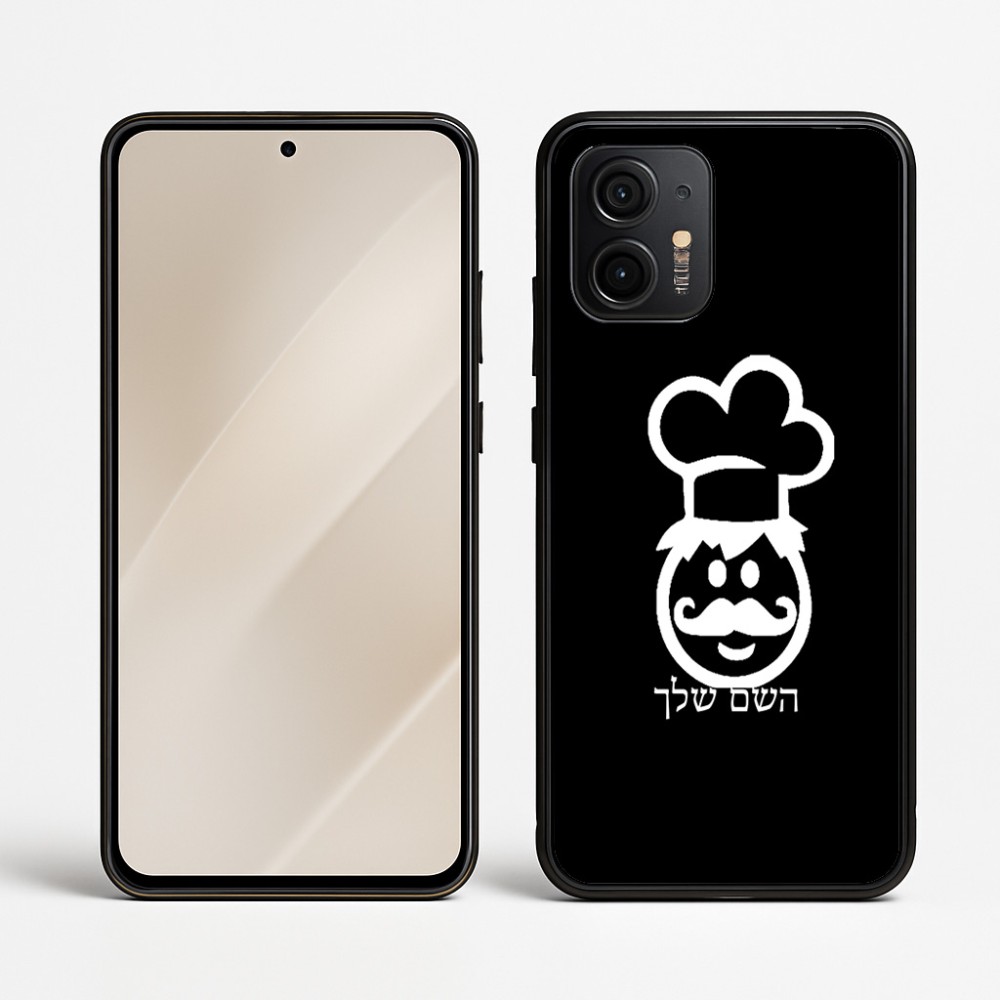 כיסוי בעיצוב אישי עם השם שלך לדגם - Motorola Edge 50 Neo 5G בעיצוב שף