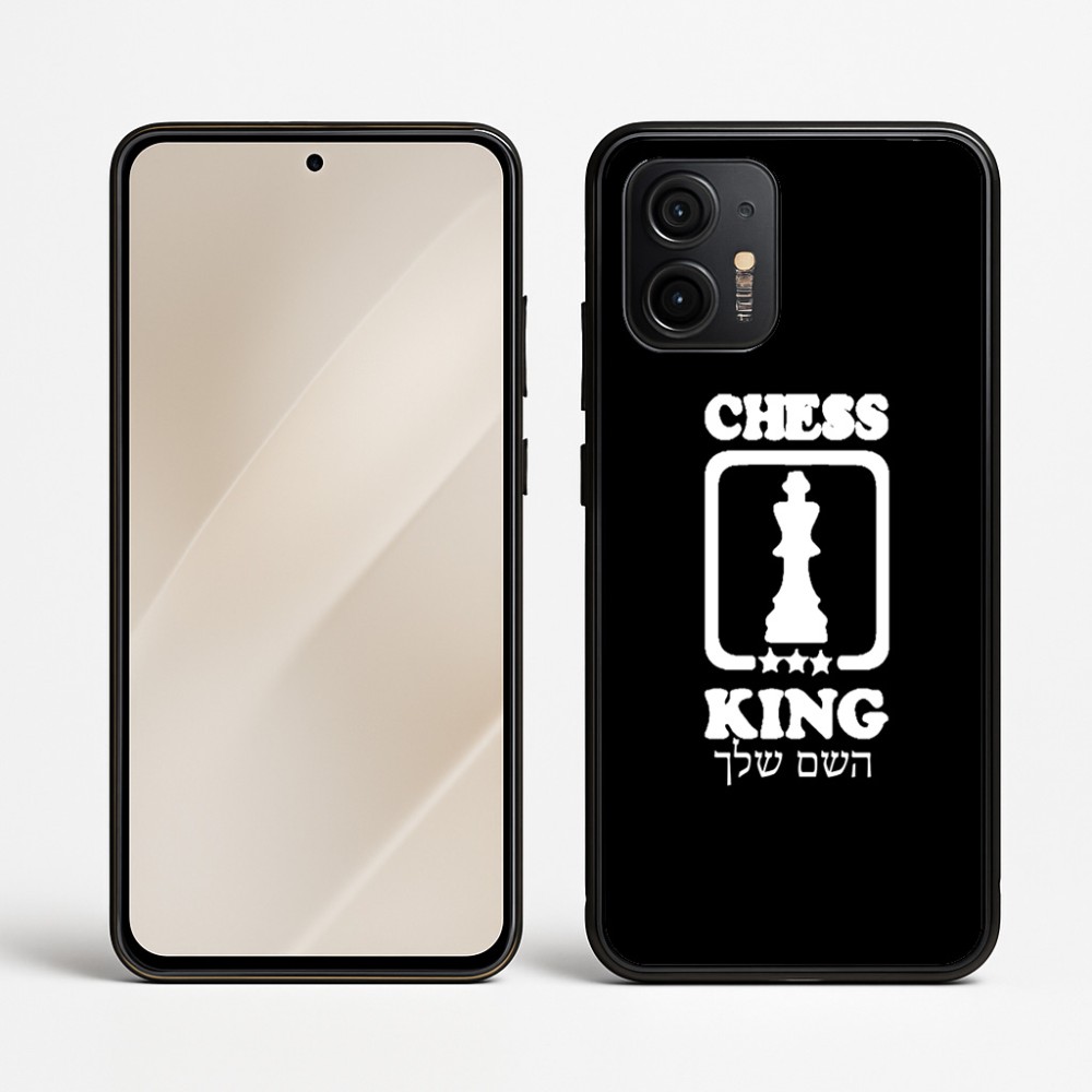 כיסוי בעיצוב אישי עם השם שלך לדגם - Motorola Edge 50 Neo 5G בעיצוב שחמט