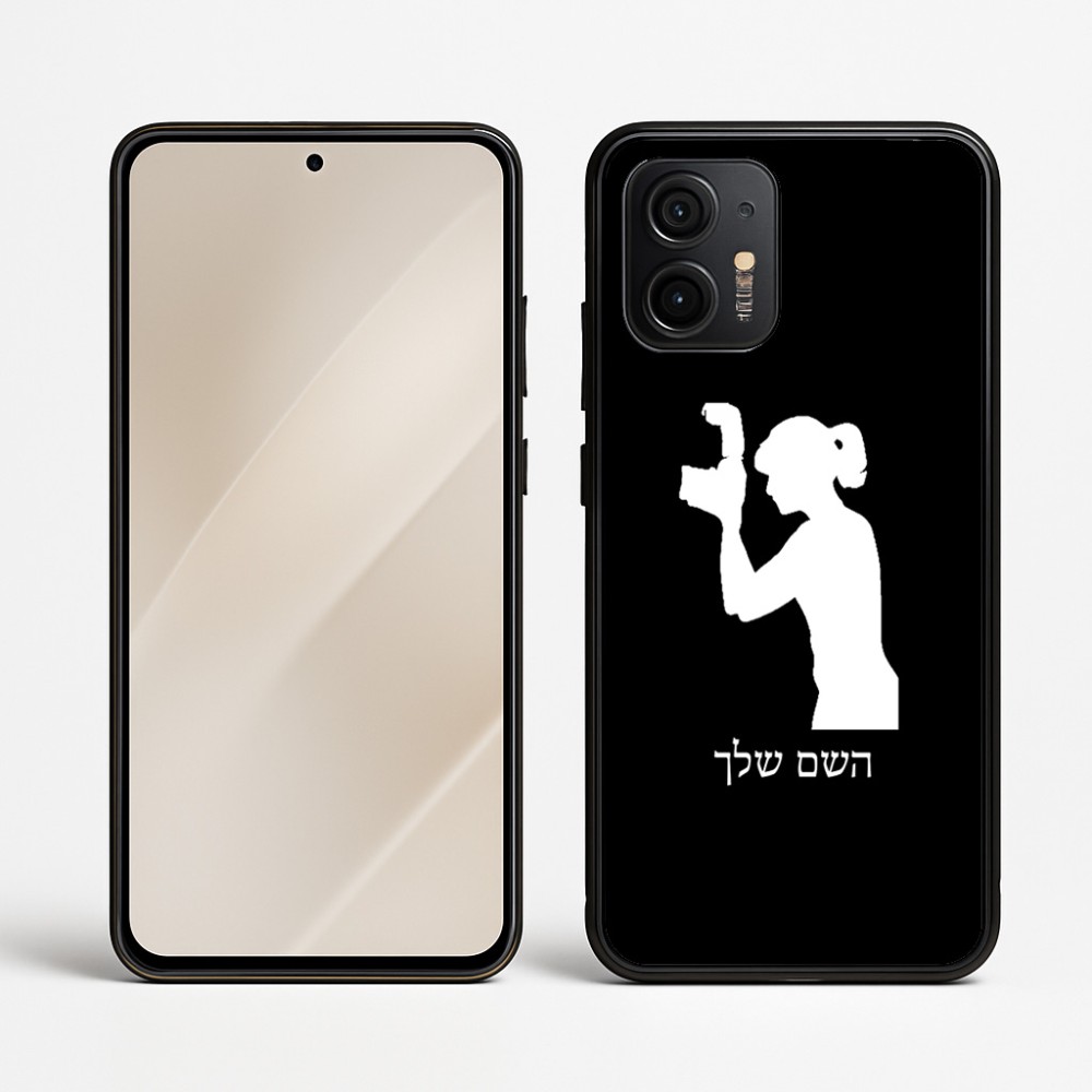 כיסוי בעיצוב אישי עם השם שלך לדגם - Motorola Edge 50 Neo 5G בעיצוב צלמת - אישה