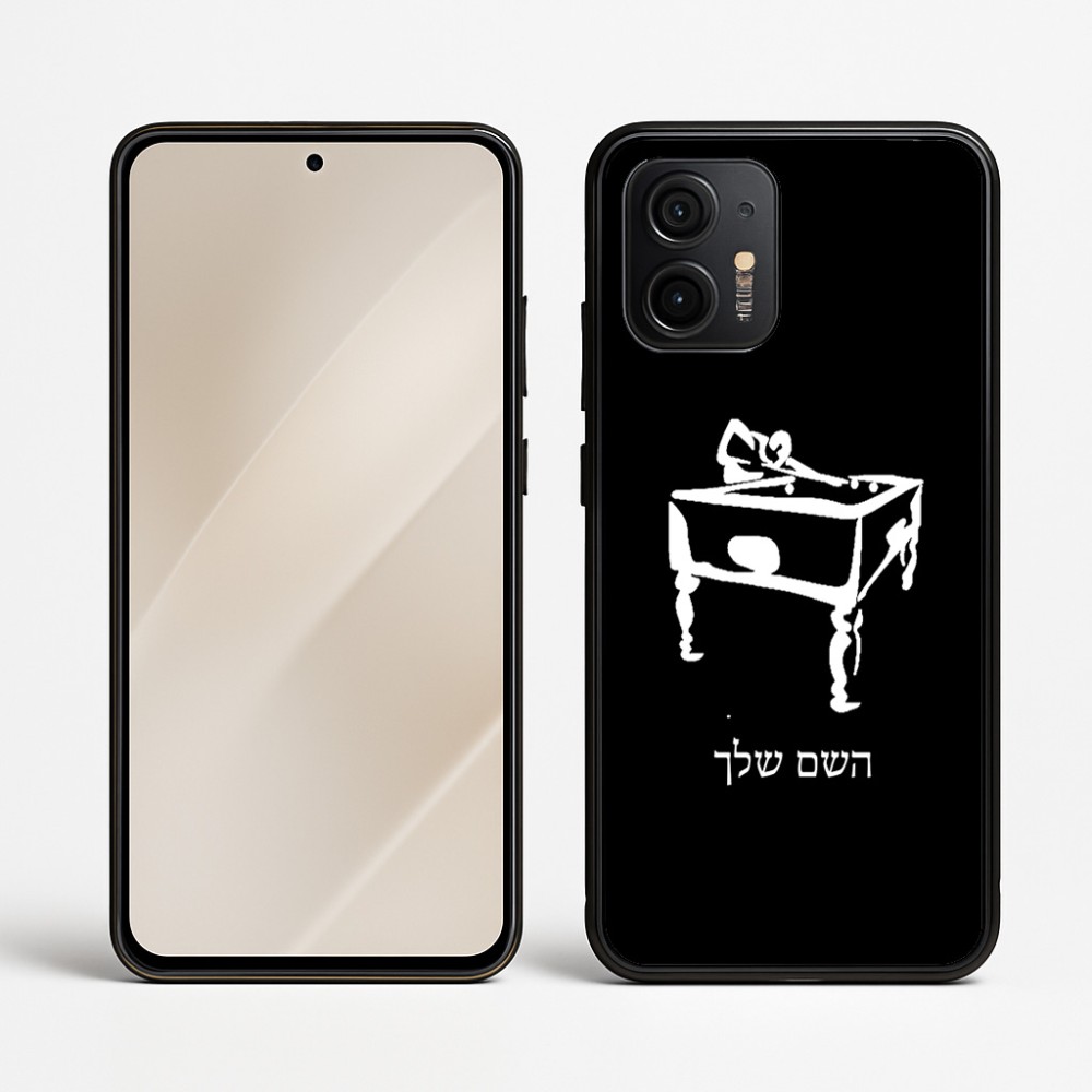 כיסוי בעיצוב אישי עם השם שלך לדגם - Motorola Edge 50 Neo 5G בעיצוב שחקן ביליארד