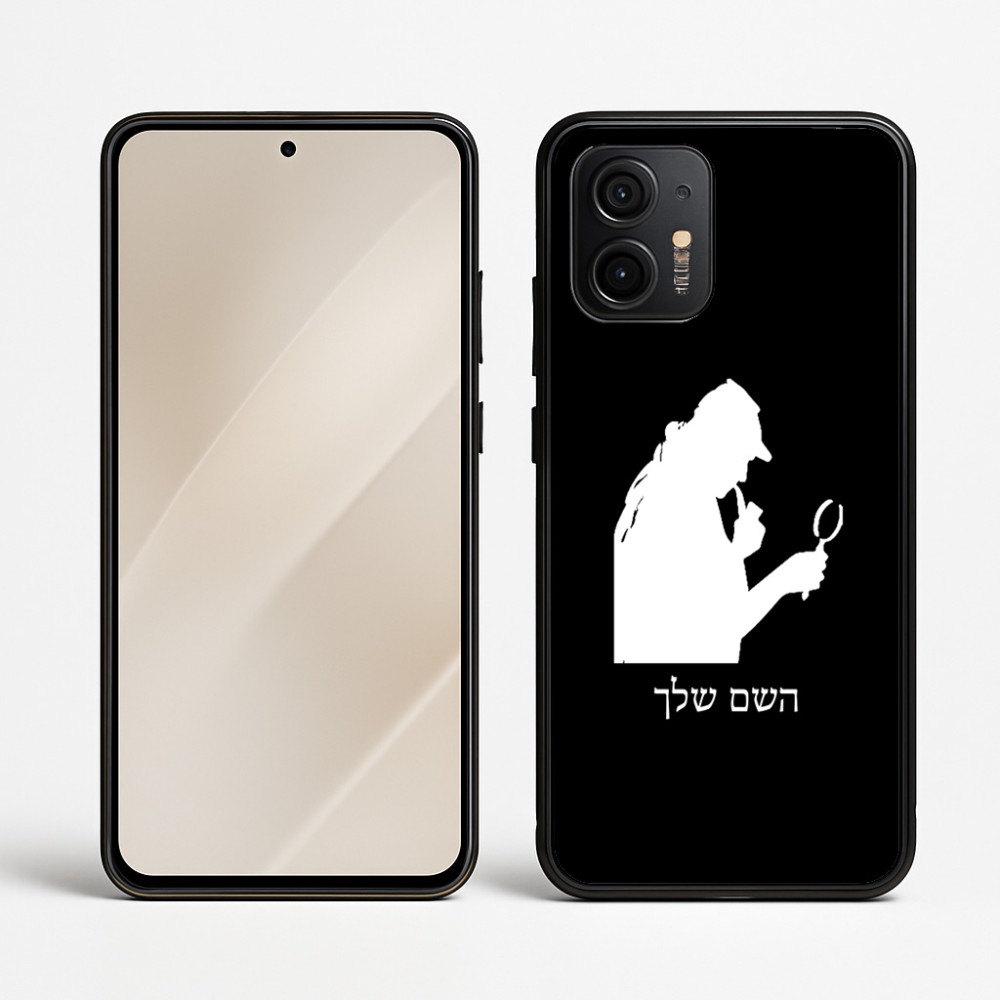 כיסוי בעיצוב אישי עם השם שלך לדגם - Motorola Edge 50 Neo 5G בעיצוב בתים של שרלוק