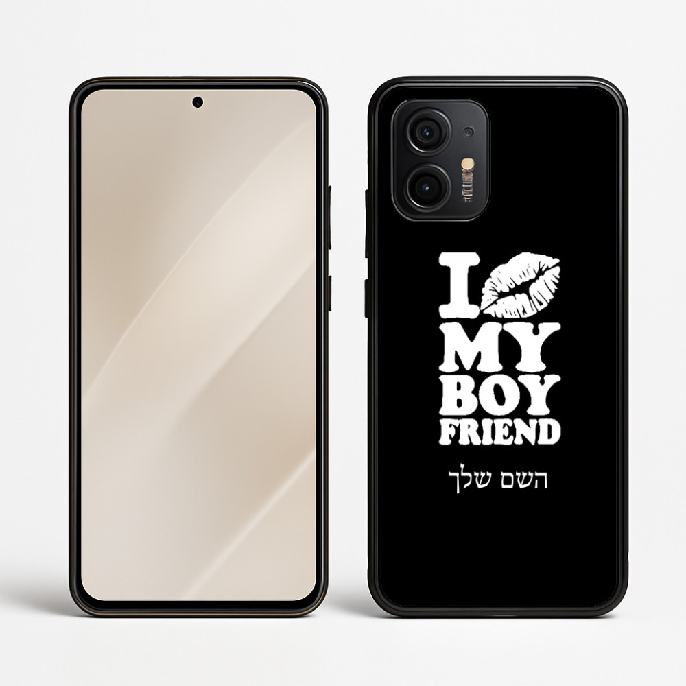 כיסוי בעיצוב אישי עם השם שלך לדגם - Motorola Edge 50 Neo 5G בעיצוב נשקי את חבר שלי