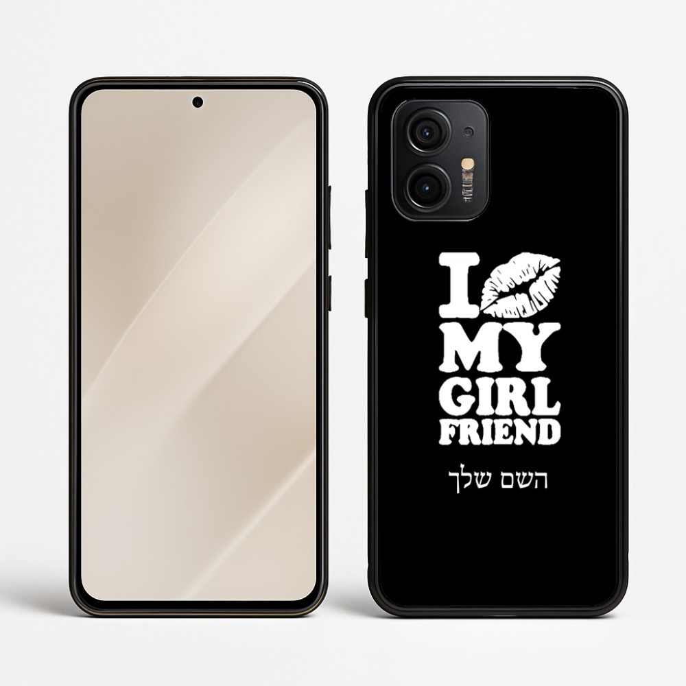 כיסוי בעיצוב אישי עם השם שלך לדגם - Motorola Edge 50 Neo 5G בעיצוב לנשק את החברה שלי