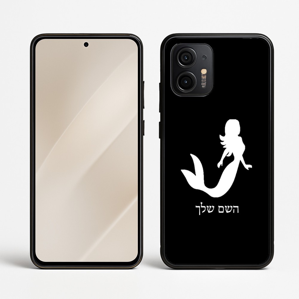 כיסוי בעיצוב אישי עם השם שלך לדגם - Motorola Edge 50 Neo 5G בעיצוב בתולת ים - אישה