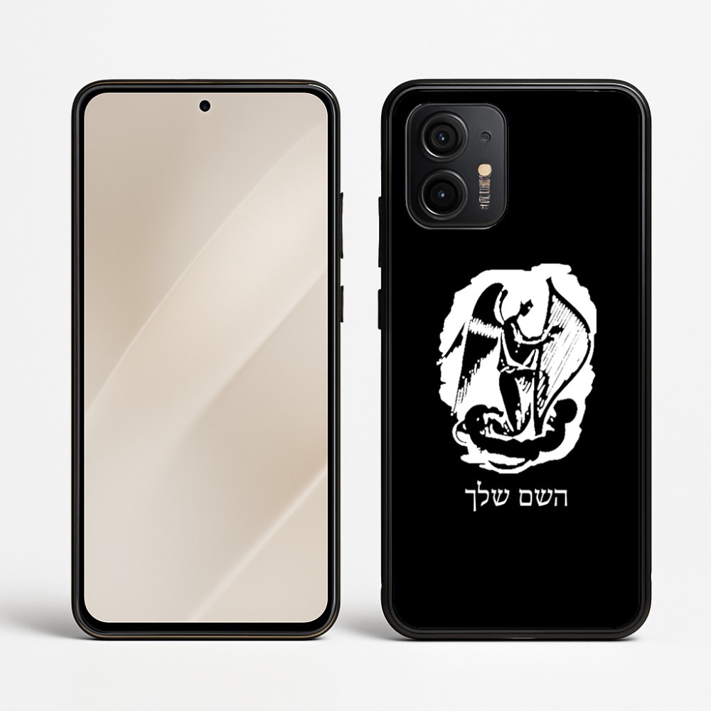 כיסוי בעיצוב אישי עם השם שלך לדגם - Motorola Edge 50 Neo 5G בעיצוב אנג'ל מוזיקלי