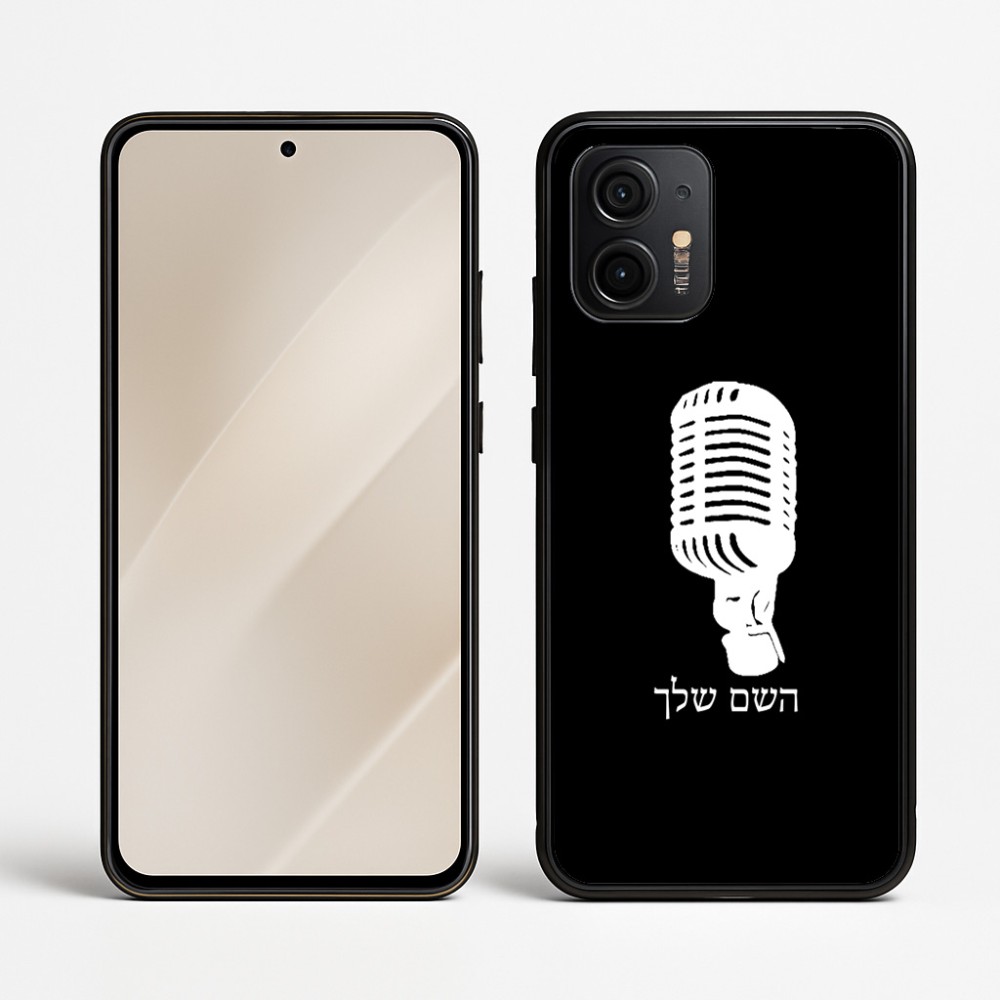 כיסוי בעיצוב אישי עם השם שלך לדגם - Motorola Edge 50 Neo 5G בעיצוב מיקרופון
