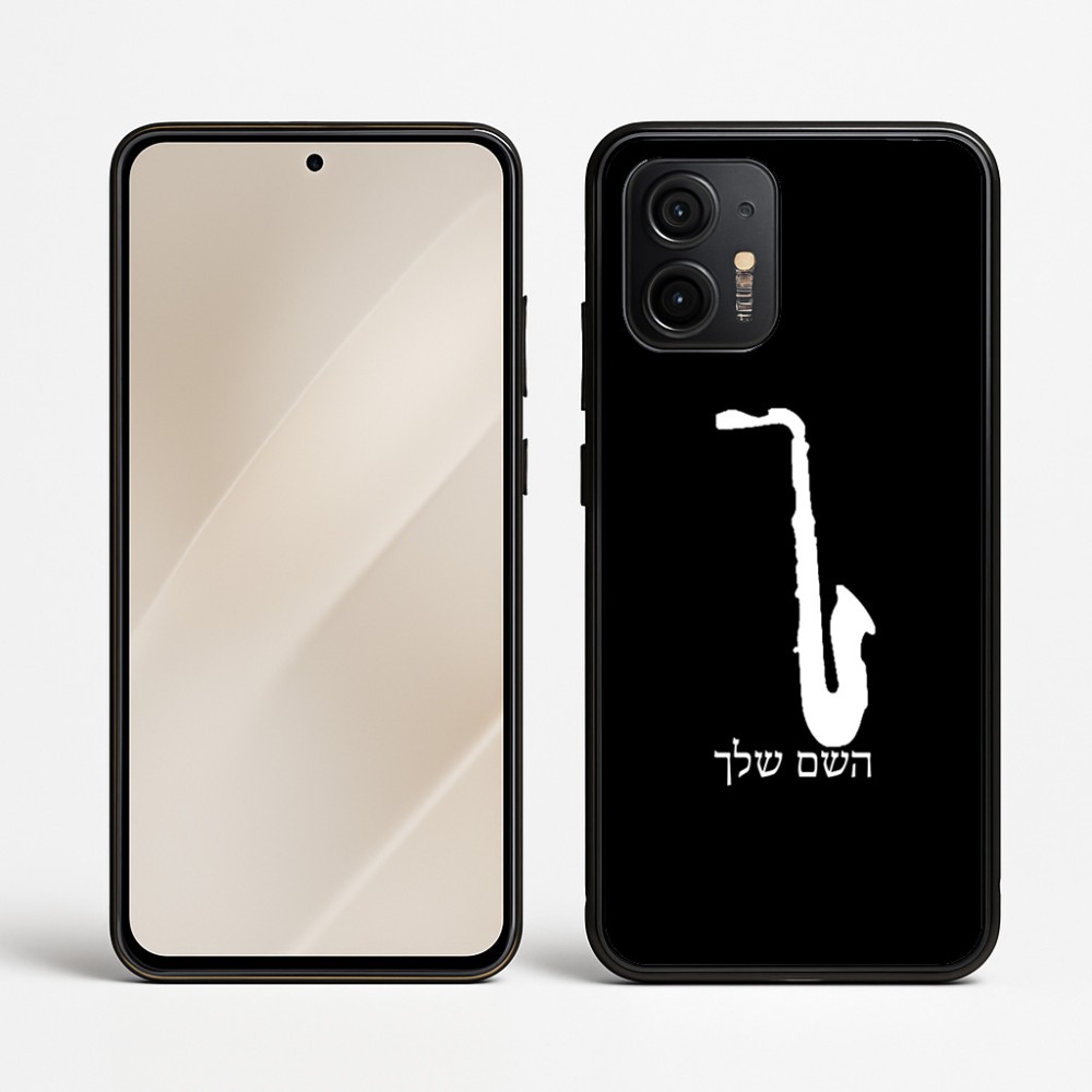 כיסוי בעיצוב אישי עם השם שלך לדגם - Motorola Edge 50 Neo 5G בעיצוב סקסופון