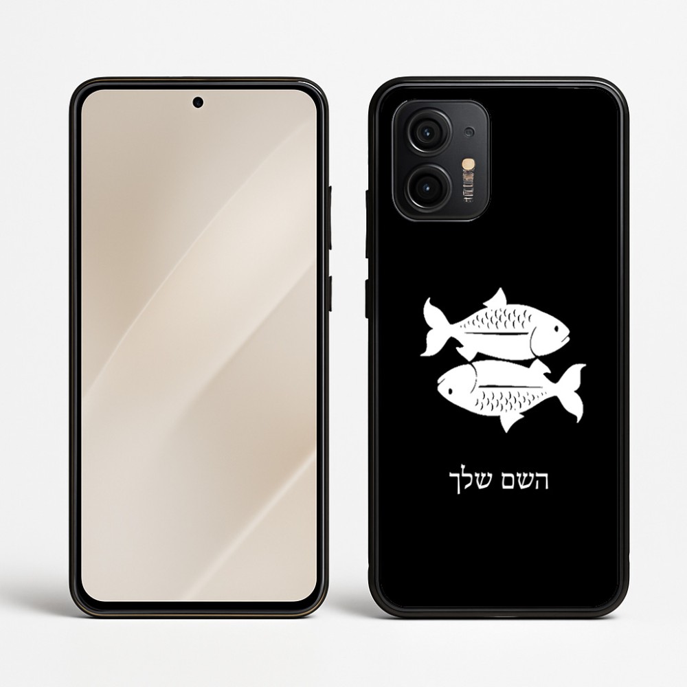 כיסוי בעיצוב אישי עם השם שלך לדגם - Motorola Edge 50 Neo 5G בעיצוב מזלות - דגים