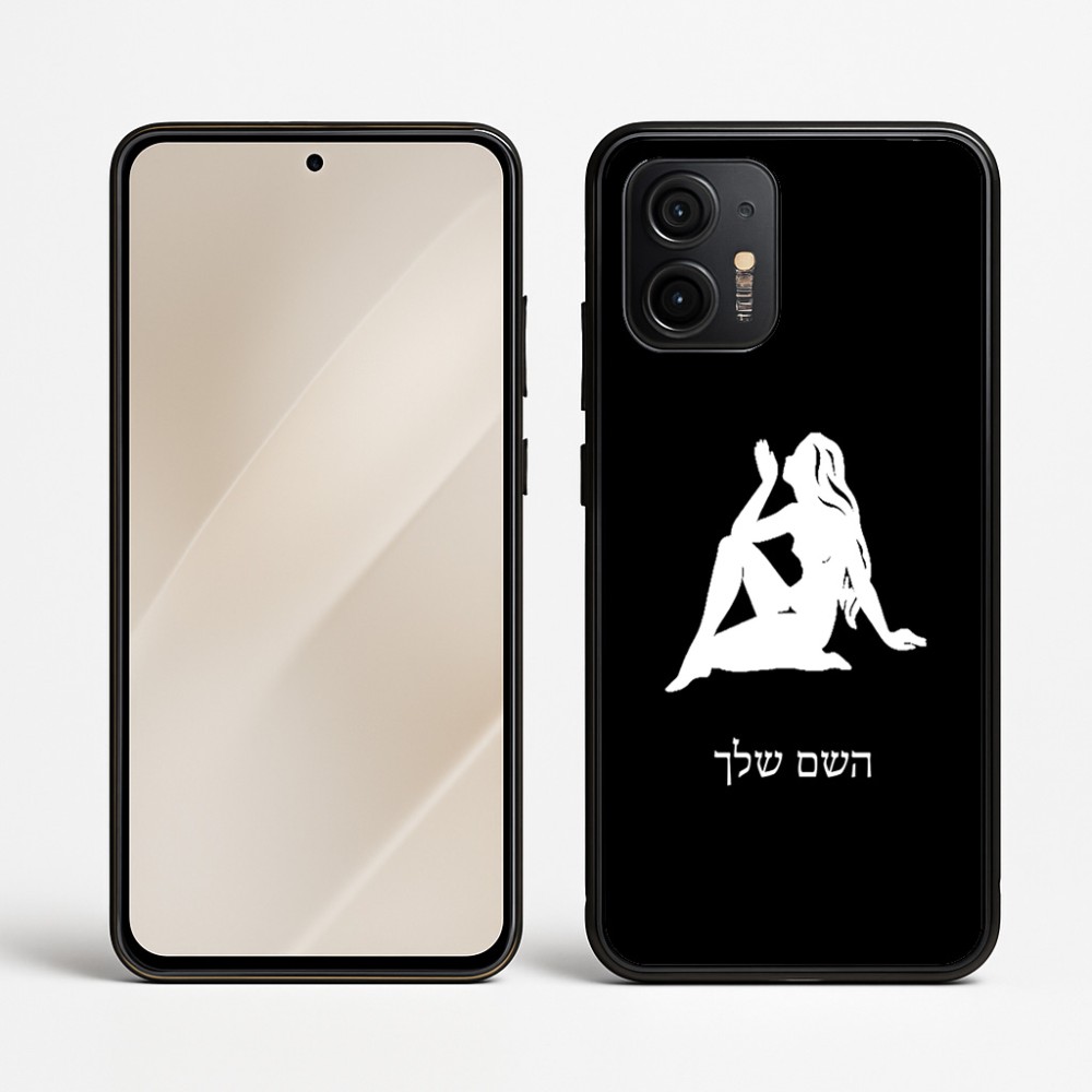 כיסוי בעיצוב אישי עם השם שלך לדגם - Motorola Edge 50 Neo 5G בעיצוב מזלות - בתולה