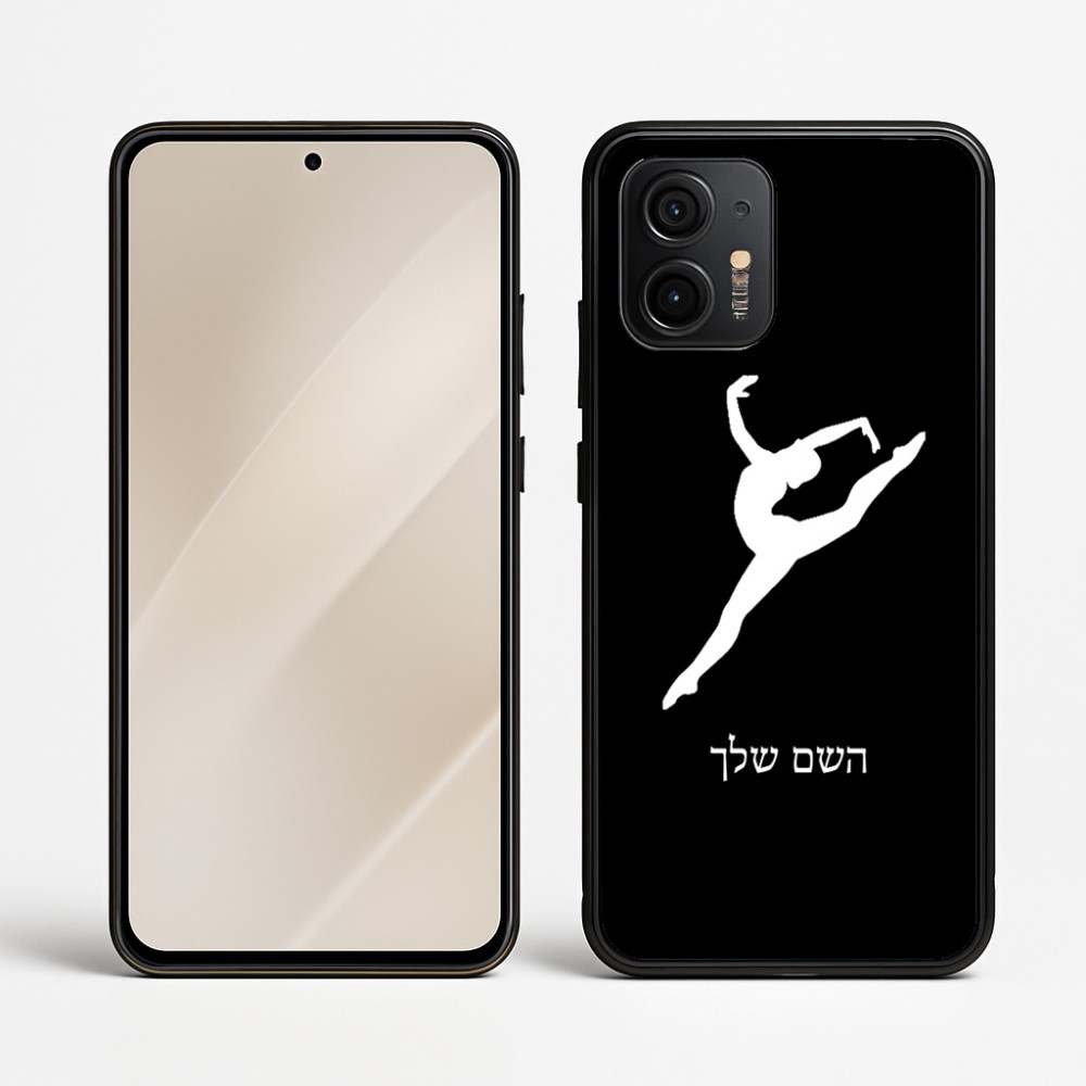 כיסוי בעיצוב אישי עם השם שלך לדגם - Motorola Edge 50 Neo 5G בעיצוב בלט
