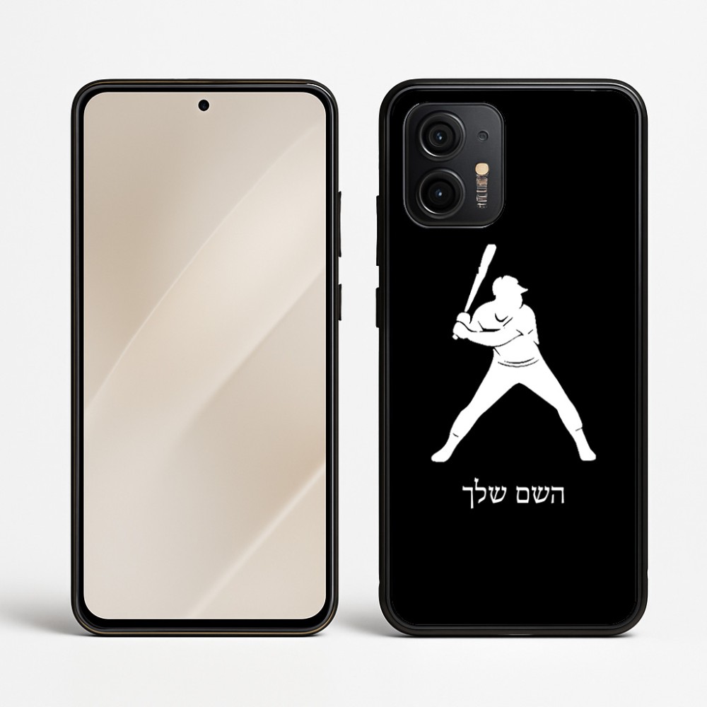 כיסוי בעיצוב אישי עם השם שלך לדגם - Motorola Edge 50 Neo 5G בעיצוב שחקן בייסבול