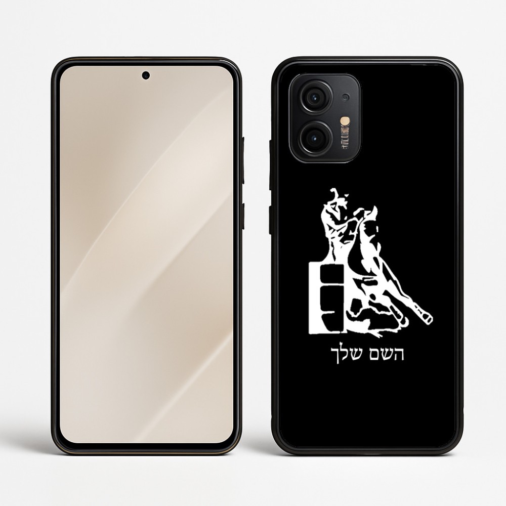 כיסוי בעיצוב אישי עם השם שלך לדגם - Motorola Edge 50 Neo 5G בעיצוב קאוגירל