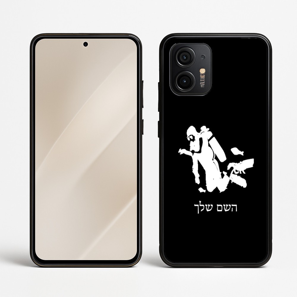 כיסוי בעיצוב אישי עם השם שלך לדגם - Motorola Edge 50 Neo 5G בעיצוב צוללן