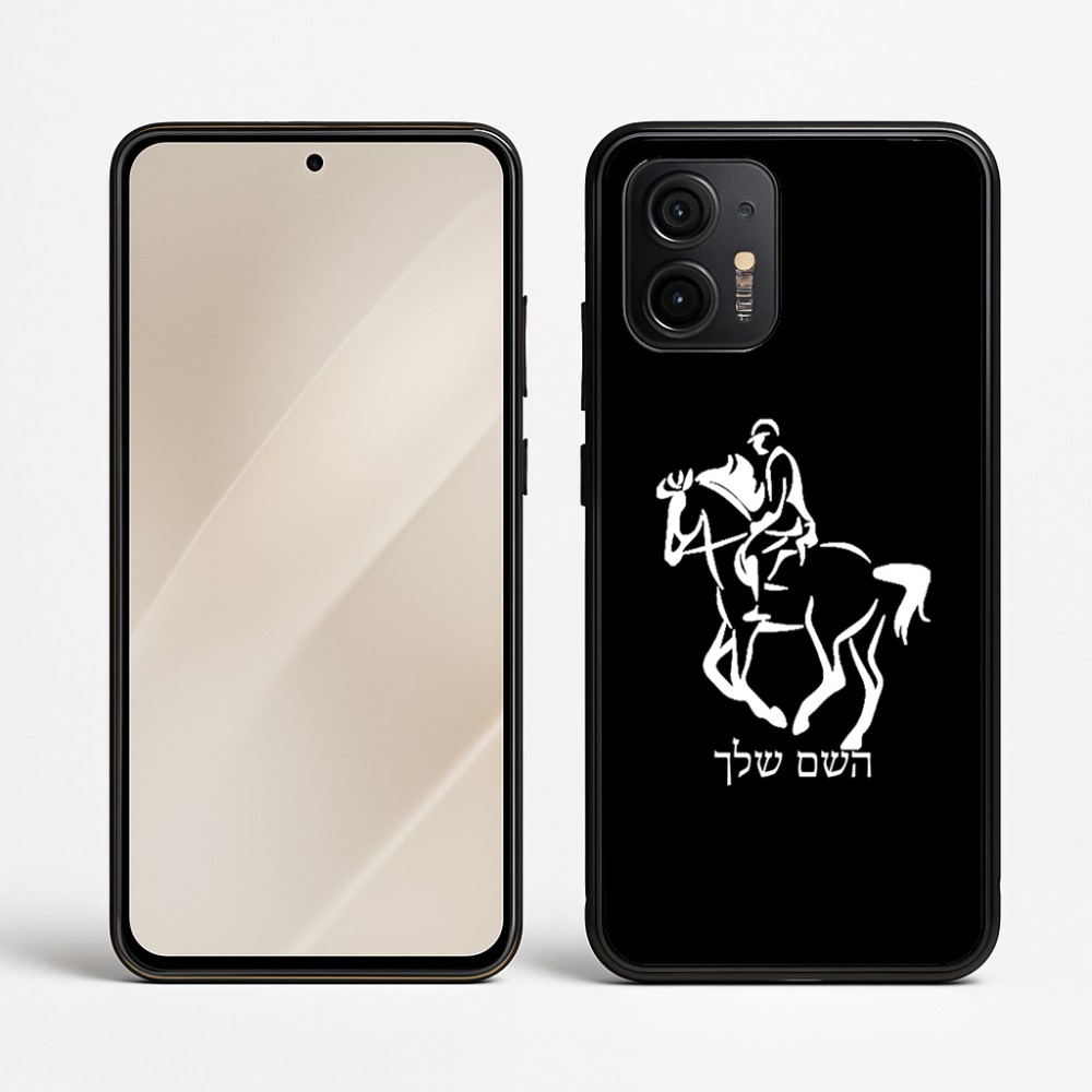 כיסוי בעיצוב אישי עם השם שלך לדגם - Motorola Edge 50 Neo 5G בעיצוב רוכב סוסים 2