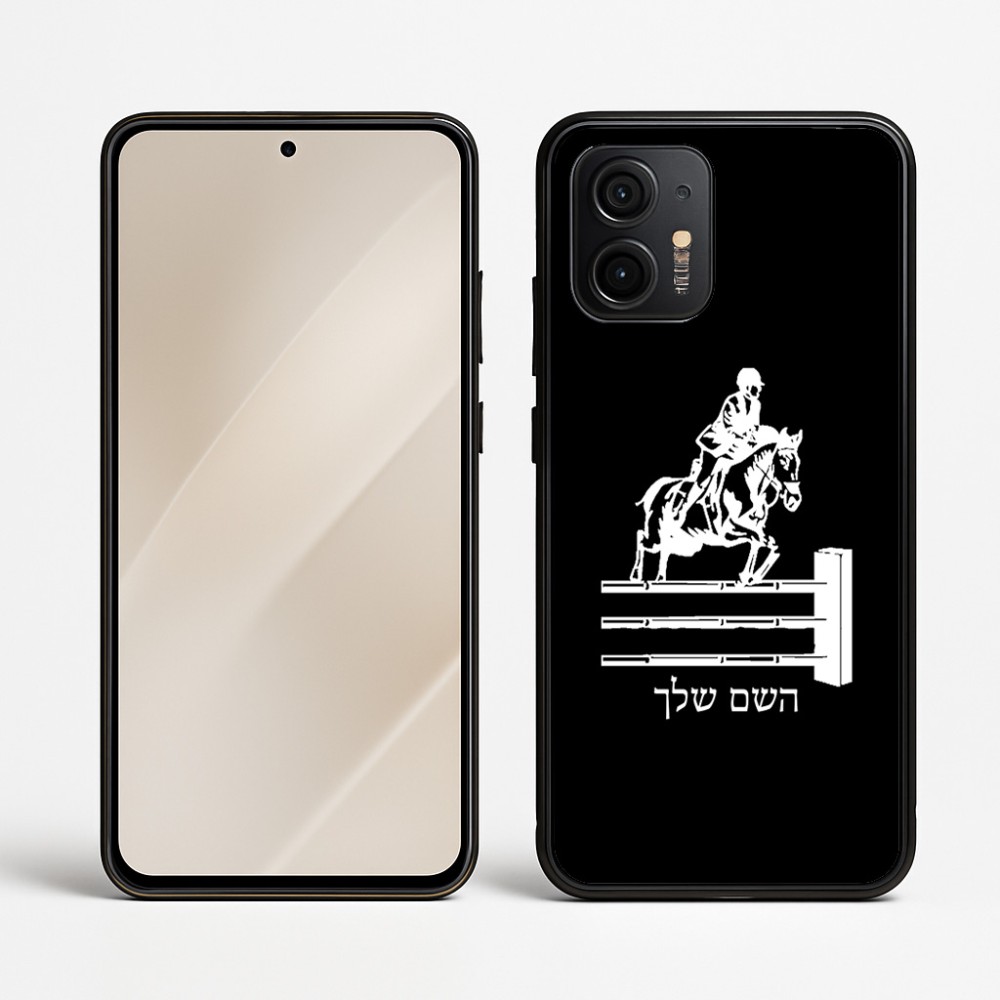 כיסוי בעיצוב אישי עם השם שלך לדגם - Motorola Edge 50 Neo 5G בעיצוב רוכב סוסים