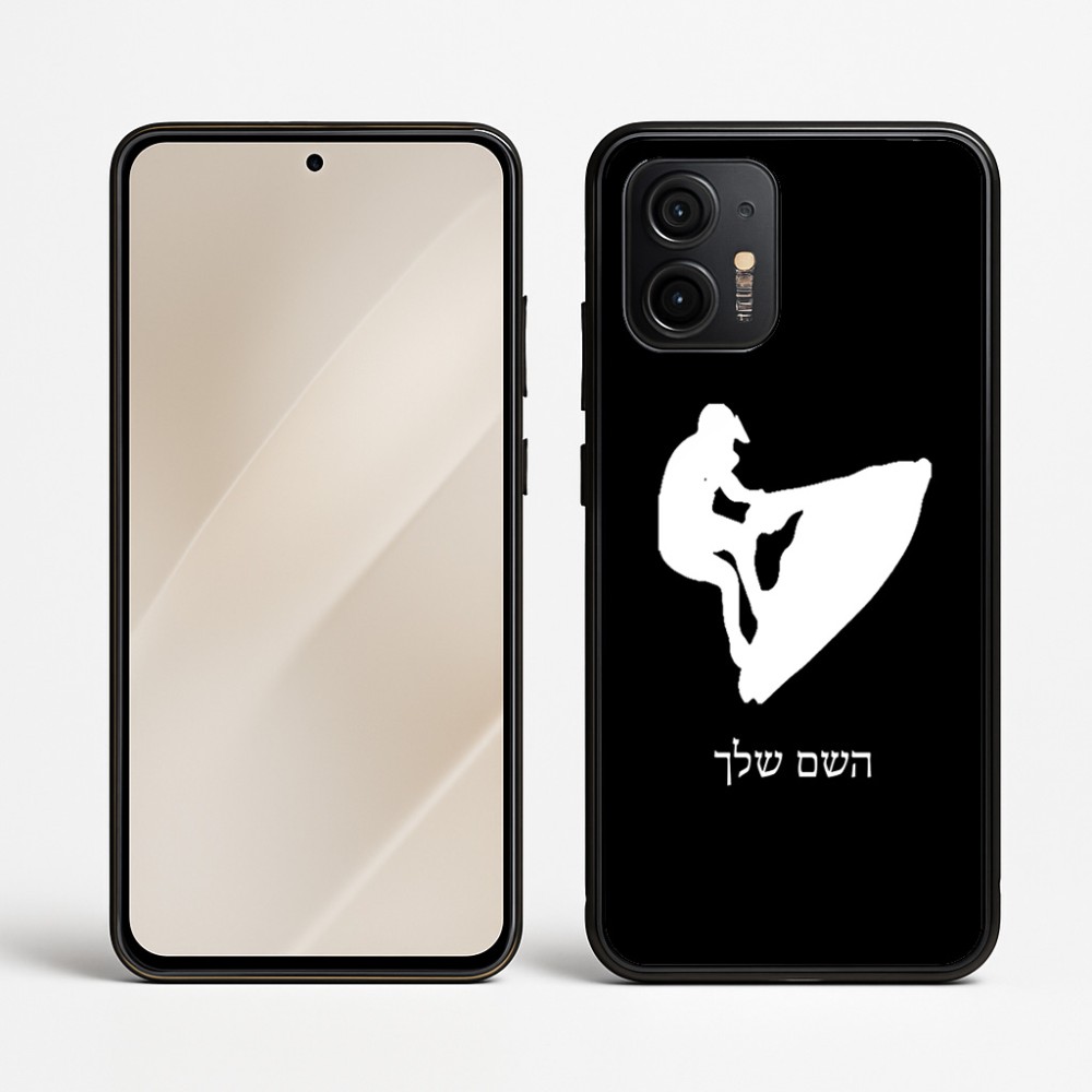 כיסוי בעיצוב אישי עם השם שלך לדגם - Motorola Edge 50 Neo 5G בעיצוב אופנוע ים
