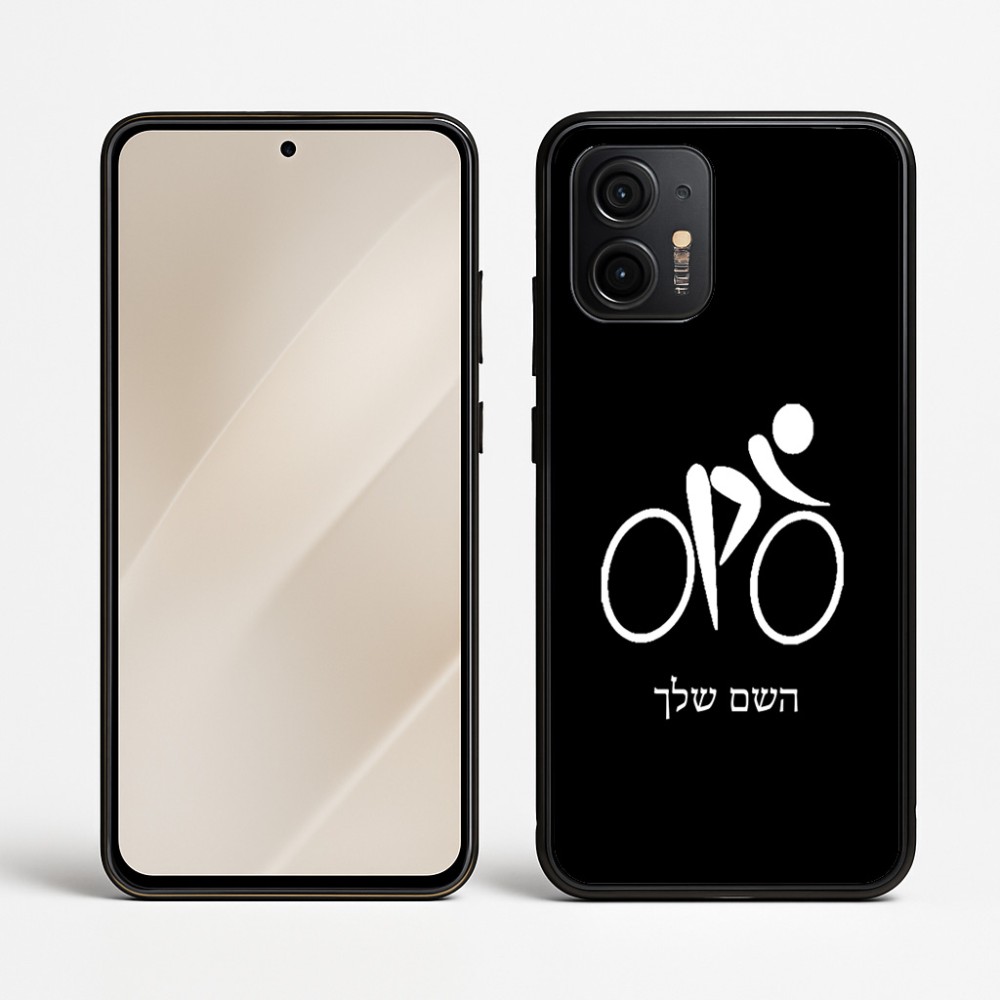 כיסוי בעיצוב אישי עם השם שלך לדגם - Motorola Edge 50 Neo 5G בעיצוב אופניים אולימפיים
