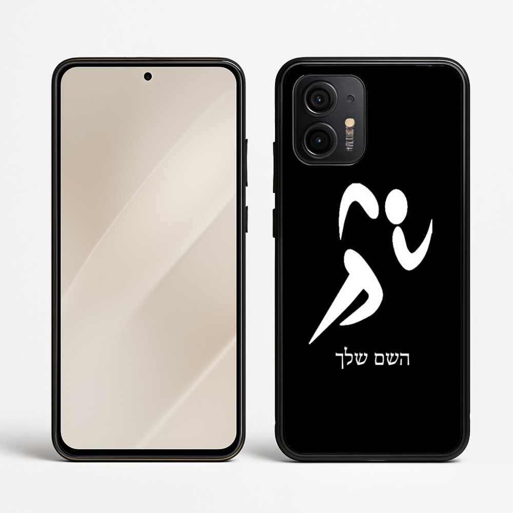 כיסוי בעיצוב אישי עם השם שלך לדגם - Motorola Edge 50 Neo 5G בעיצוב רצים אולימפיים