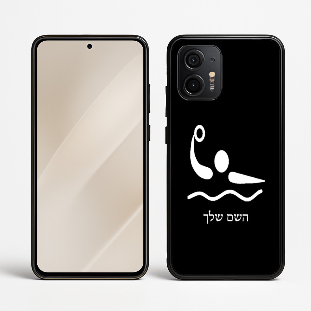 כיסוי בעיצוב אישי עם השם שלך לדגם - Motorola Edge 50 Neo 5G בעיצוב כדור מים אולימפי