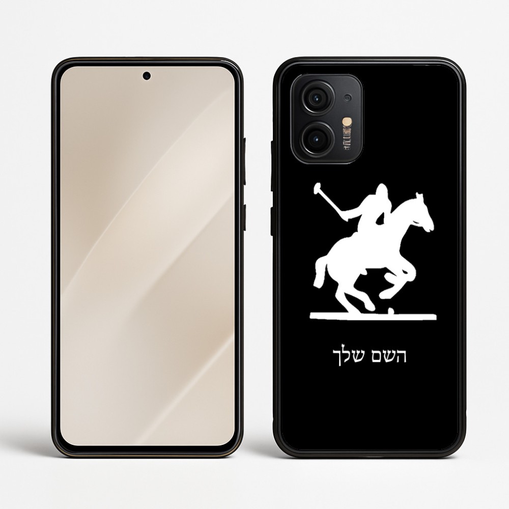 כיסוי בעיצוב אישי עם השם שלך לדגם - Motorola Edge 50 Neo 5G בעיצוב שחקן פולו - סוס