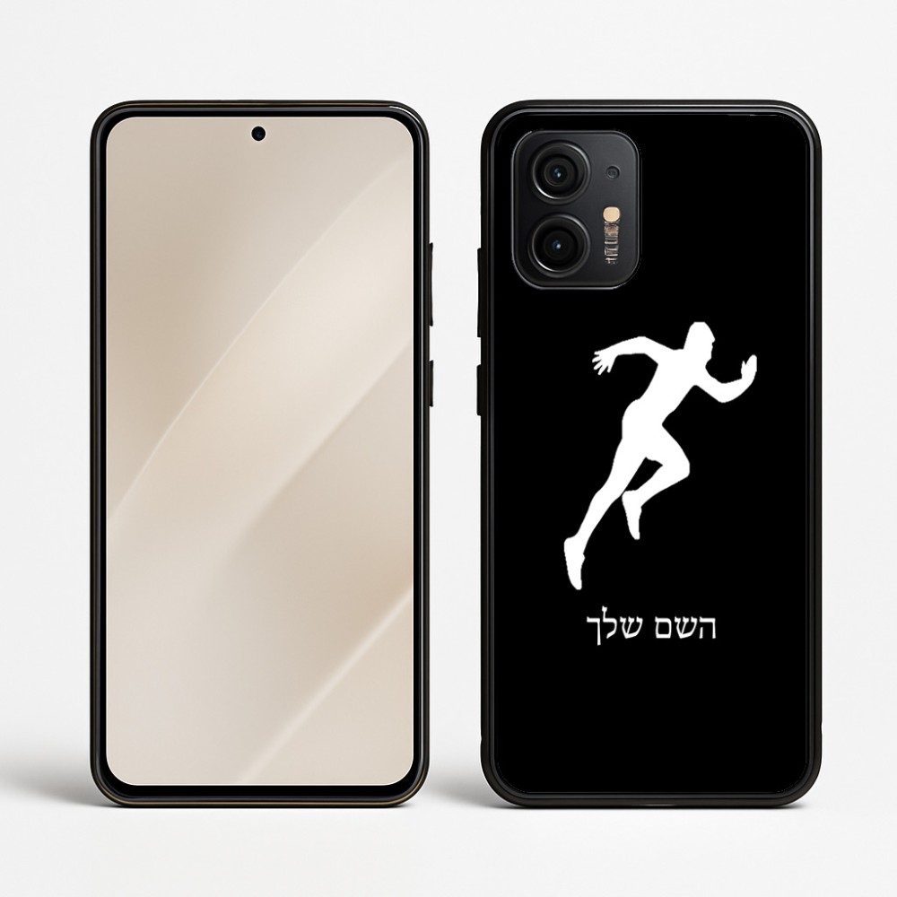 כיסוי בעיצוב אישי עם השם שלך לדגם - Motorola Edge 50 Neo 5G בעיצוב רץ