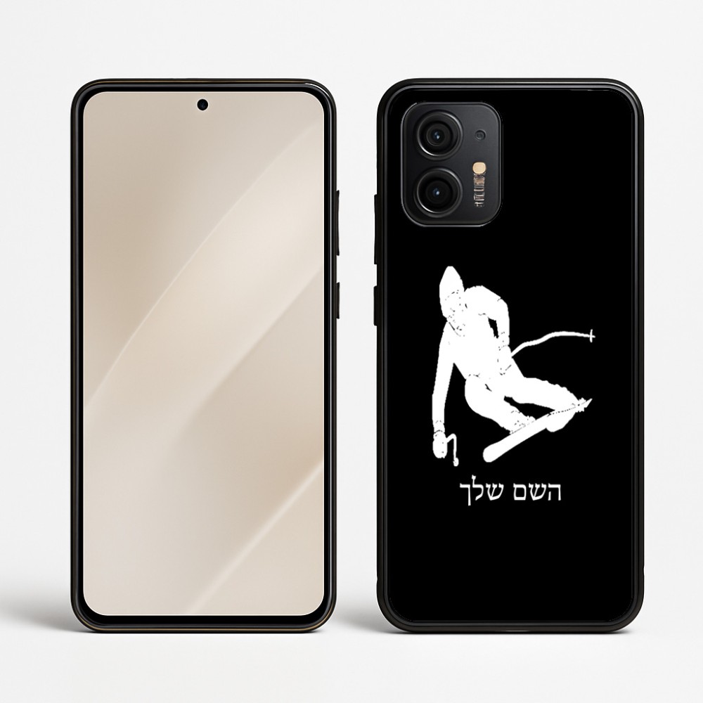 כיסוי בעיצוב אישי עם השם שלך לדגם - Motorola Edge 50 Neo 5G בעיצוב סקי