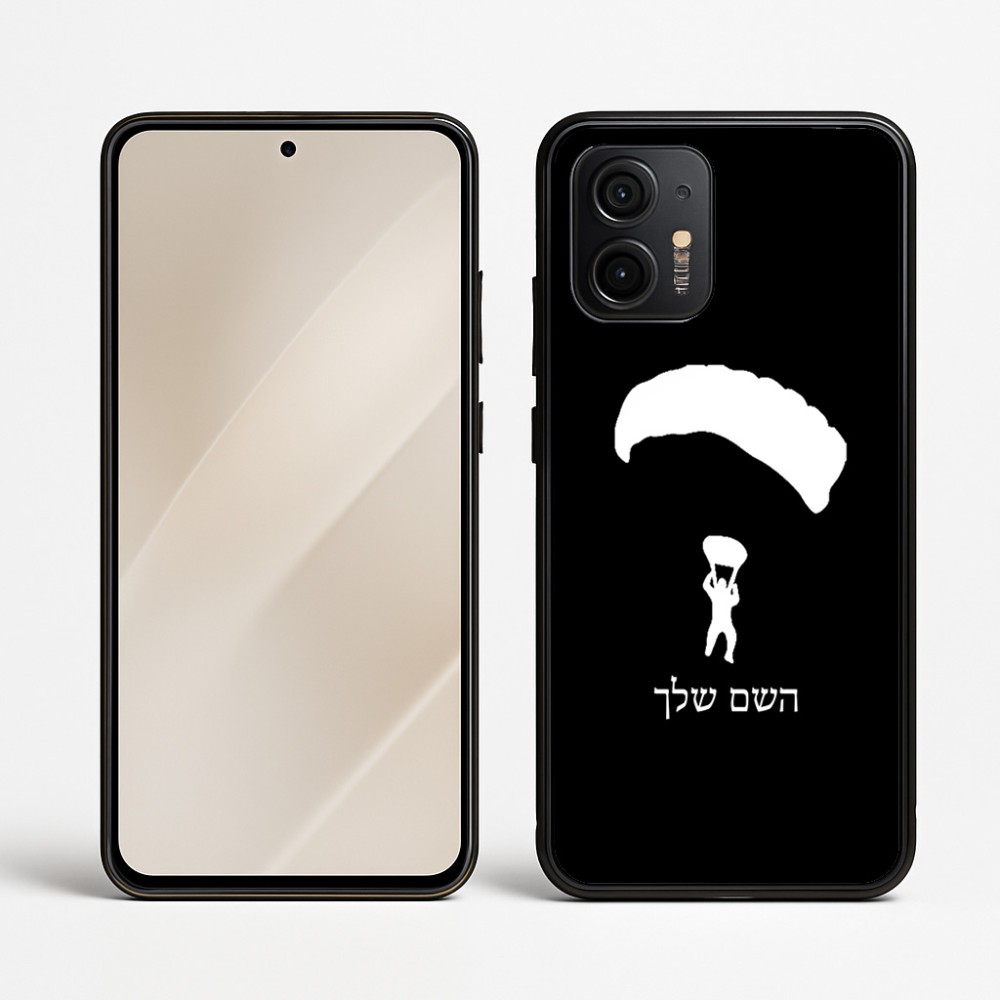 כיסוי בעיצוב אישי עם השם שלך לדגם - Motorola Edge 50 Neo 5G בעיצוב צניחה חופשית