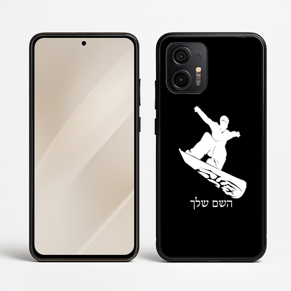 כיסוי בעיצוב אישי עם השם שלך לדגם - Motorola Edge 50 Neo 5G בעיצוב סנובורדיסט
