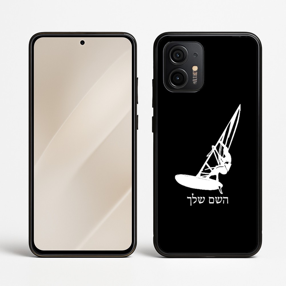 כיסוי בעיצוב אישי עם השם שלך לדגם - Motorola Edge 50 Neo 5G בעיצוב לגלוש - גלישה - שייט