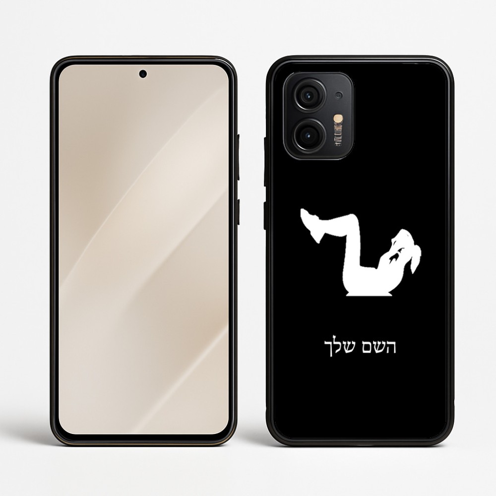 כיסוי בעיצוב אישי עם השם שלך לדגם - Motorola Edge 50 Neo 5G בעיצוב אישה מתאמנת