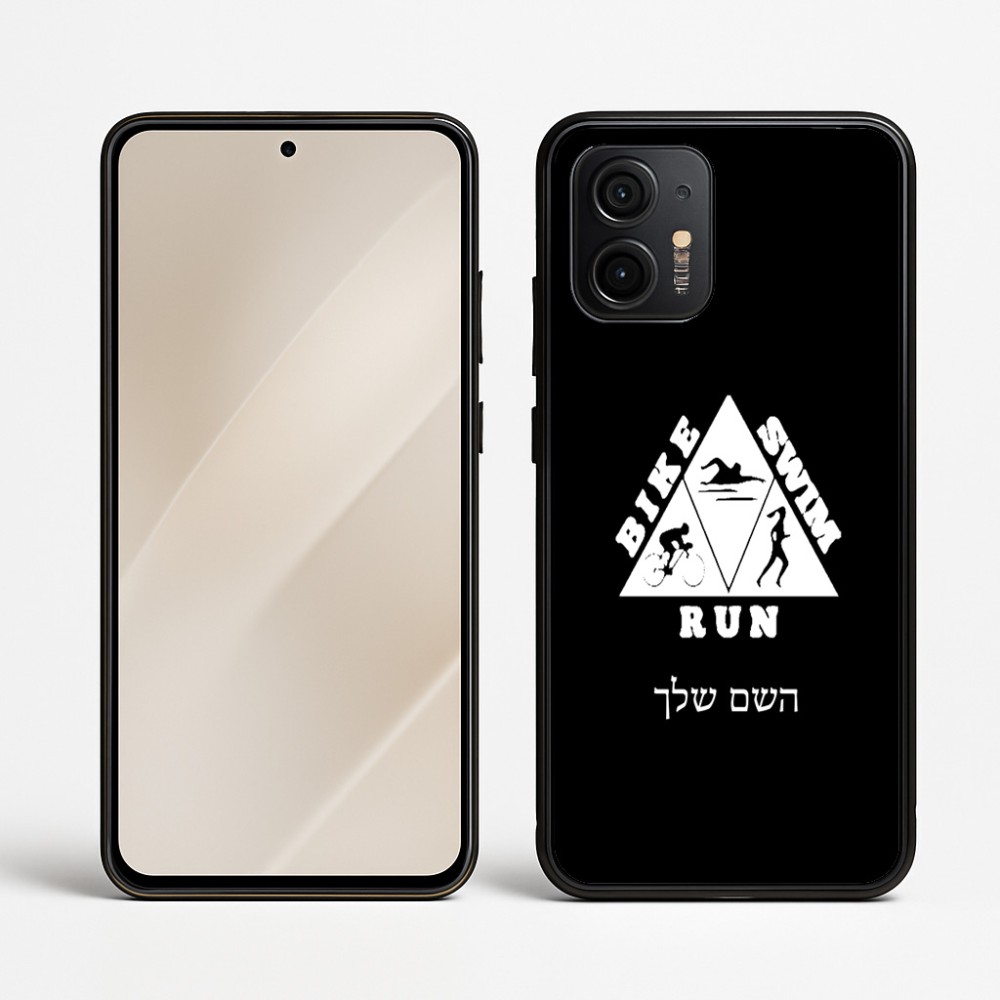 כיסוי בעיצוב אישי עם השם שלך לדגם - Motorola Edge 50 Neo 5G בעיצוב טריאתלון