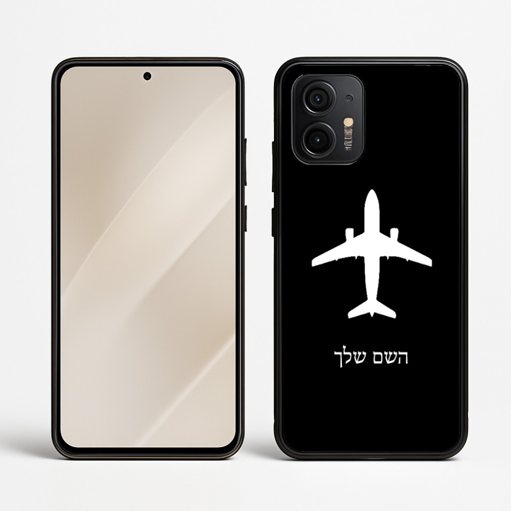 כיסוי בעיצוב אישי עם השם שלך לדגם - Motorola Edge 50 Neo 5G בעיצוב טייס - טייס