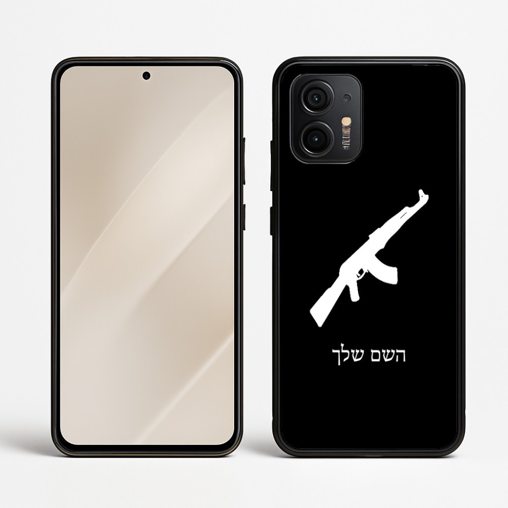 כיסוי בעיצוב אישי עם השם שלך לדגם - Motorola Edge 50 Neo 5G בעיצוב אק 47