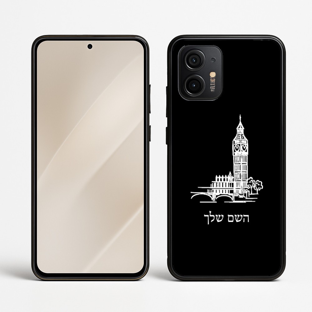 כיסוי בעיצוב אישי עם השם שלך לדגם - Motorola Edge 50 Neo 5G בעיצוב ביג בן