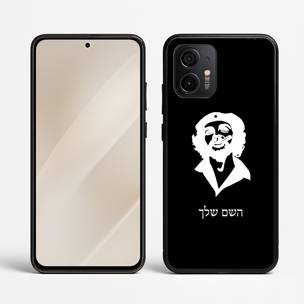 כיסוי בעיצוב אישי עם השם שלך לדגם - Motorola Edge 50 Neo 5G בעיצוב צ'ה גווארה