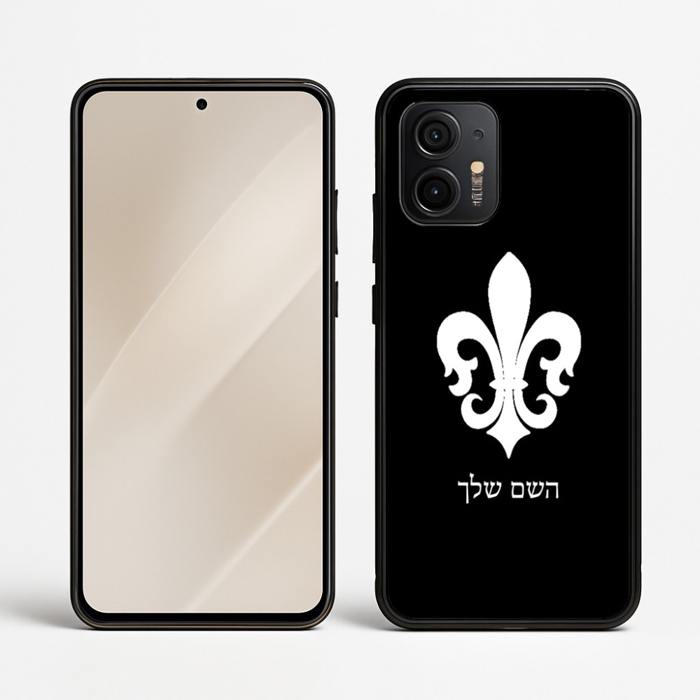 כיסוי בעיצוב אישי עם השם שלך לדגם - Motorola Edge 50 Neo 5G בעיצוב פרחי פרחים - צרפת