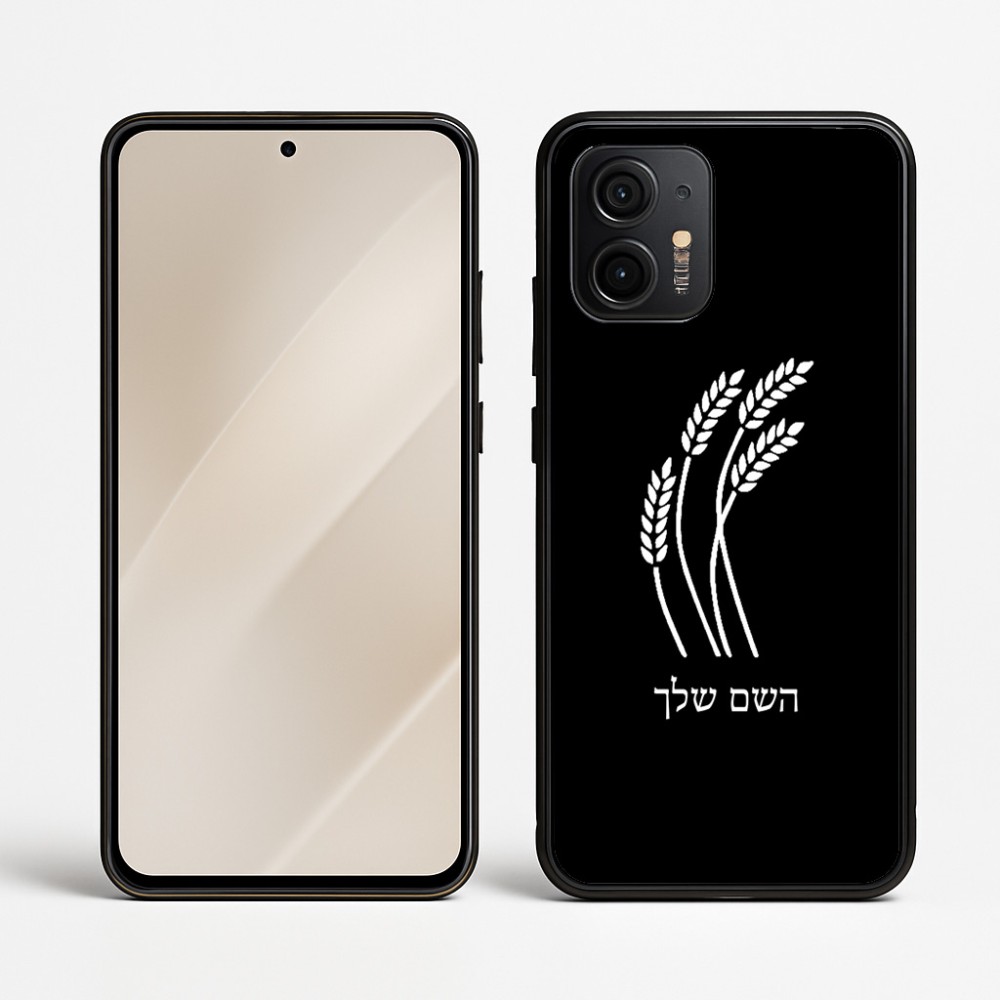 כיסוי בעיצוב אישי עם השם שלך לדגם - Motorola Edge 50 Neo 5G בעיצוב חיטה גלית זהב
