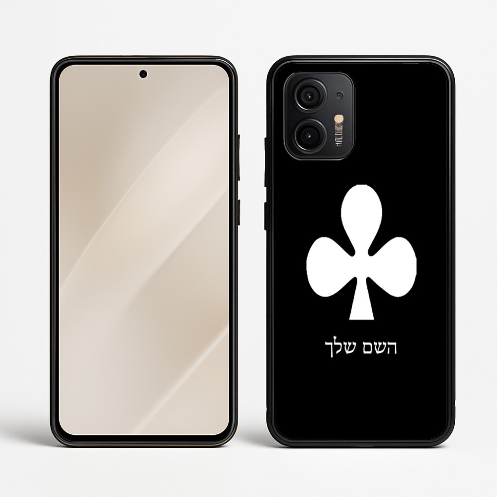 כיסוי בעיצוב אישי עם השם שלך לדגם - Motorola Edge 50 Neo 5G בעיצוב אגם