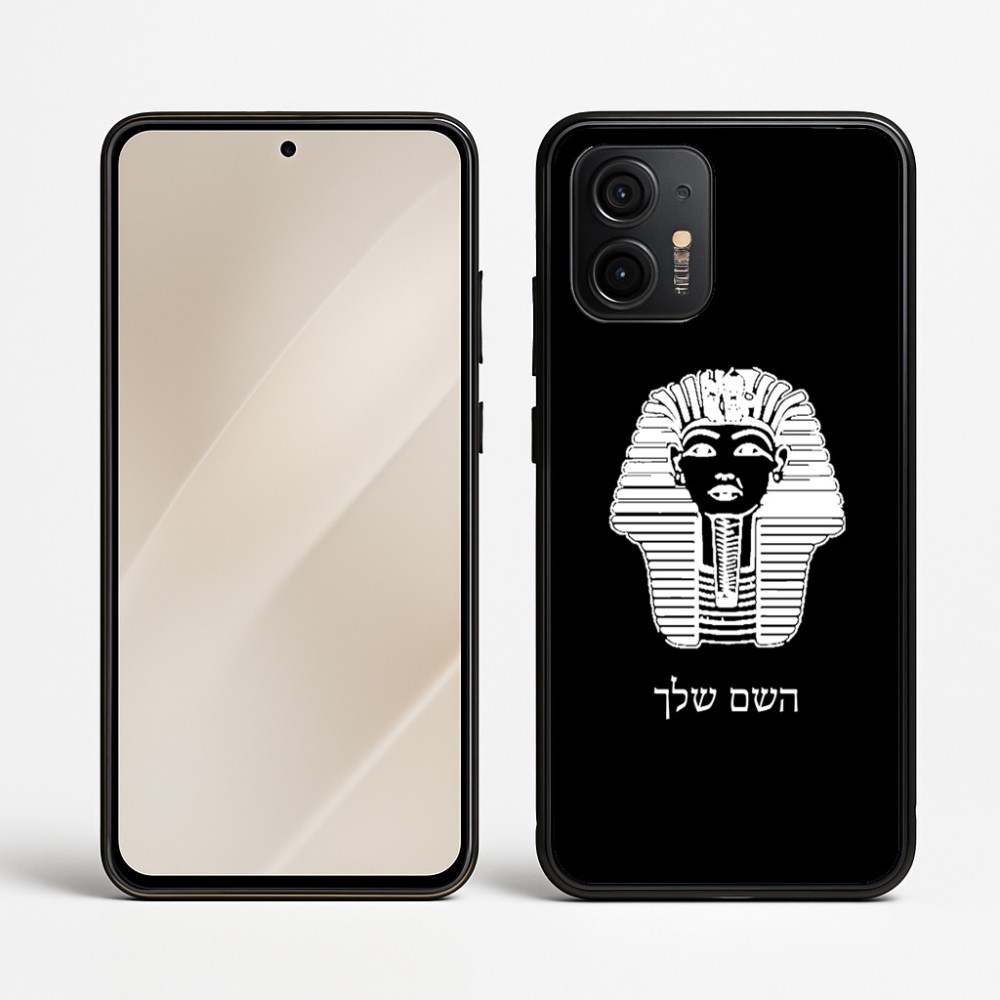 כיסוי בעיצוב אישי עם השם שלך לדגם - Motorola Edge 50 Neo 5G בעיצוב פרעה - תות ענח' אמון מצרי