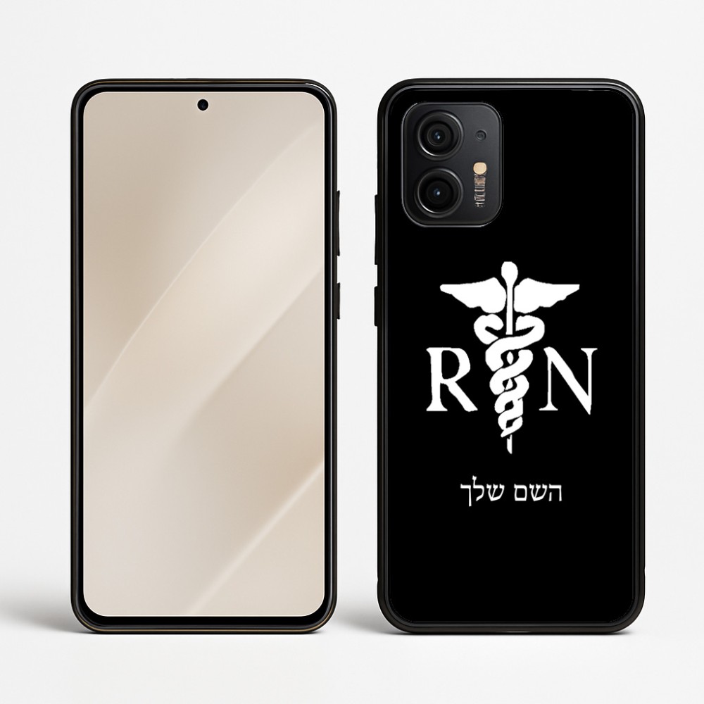 כיסוי בעיצוב אישי עם השם שלך לדגם - Motorola Edge 50 Neo 5G בעיצוב אחות מוסמכת