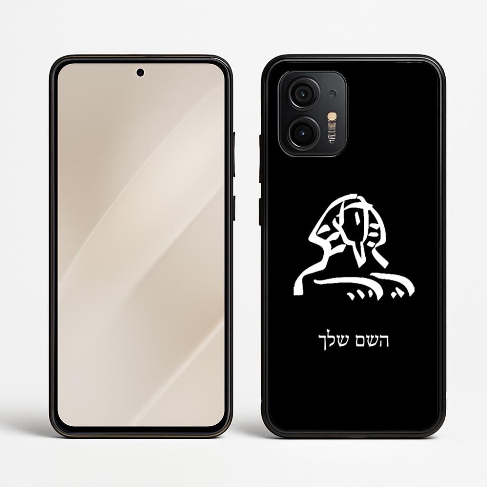 כיסוי בעיצוב אישי עם השם שלך לדגם - Motorola Edge 50 Neo 5G בעיצוב ספינקס מצרים