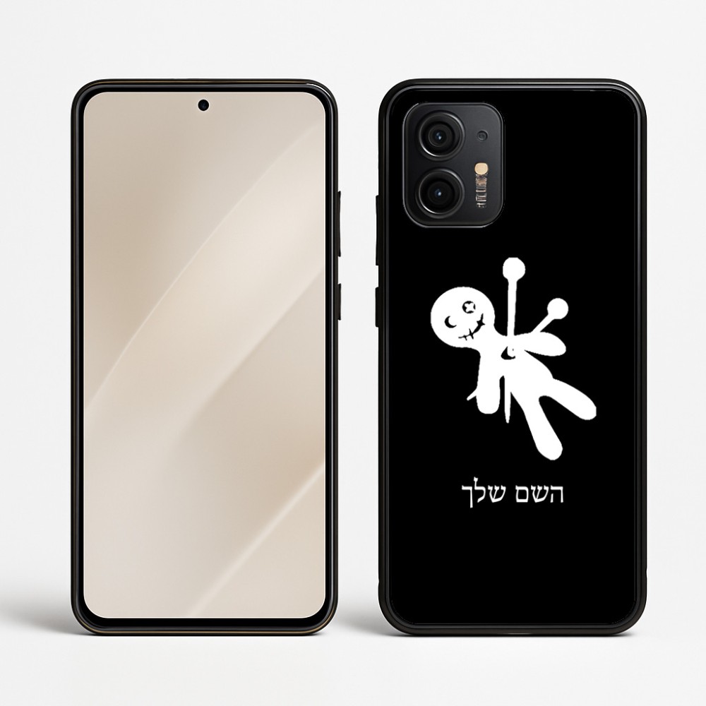 כיסוי בעיצוב אישי עם השם שלך לדגם - Motorola Edge 50 Neo 5G בעיצוב וודו