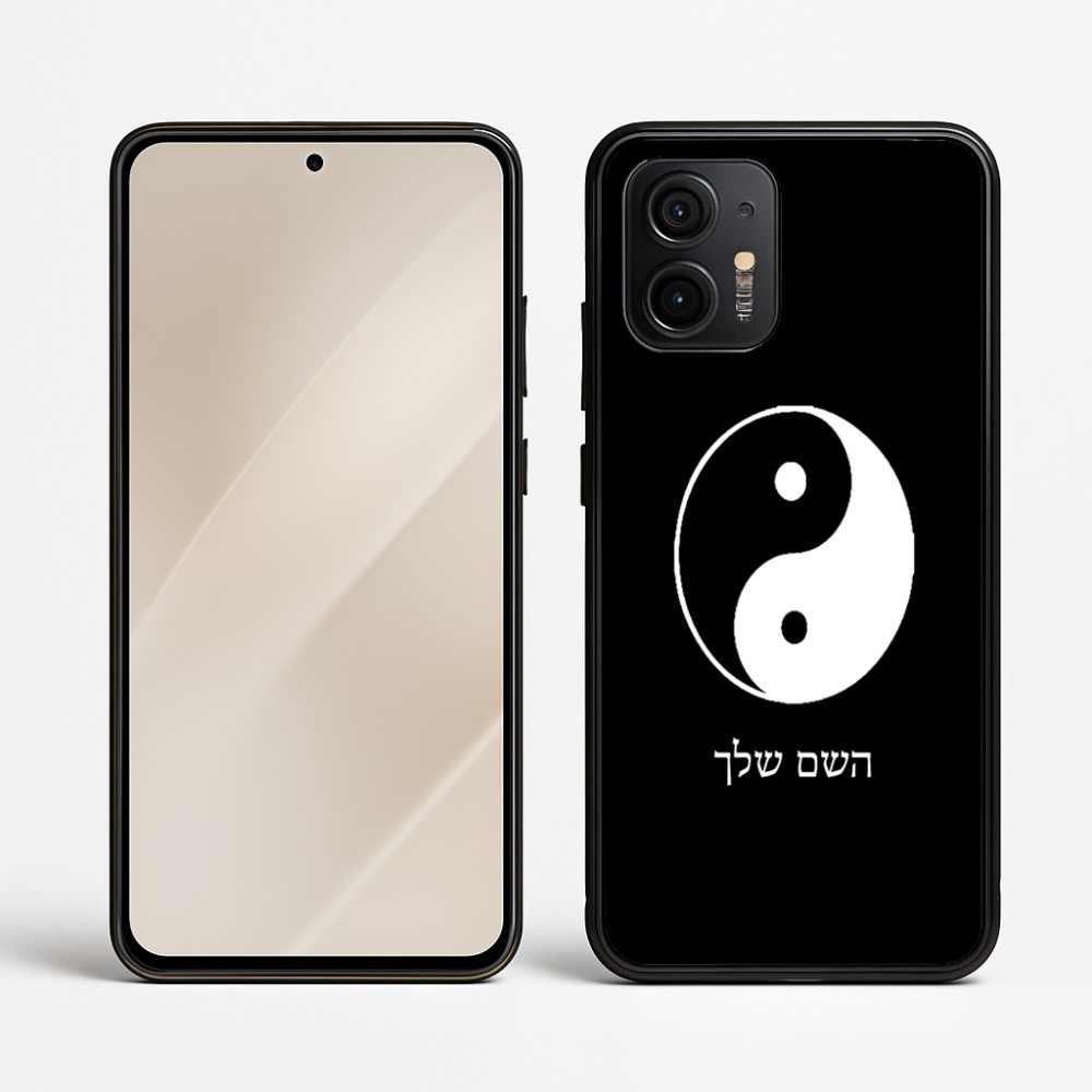 כיסוי בעיצוב אישי עם השם שלך לדגם - Motorola Edge 50 Neo 5G בעיצוב סמל יינג יאנג