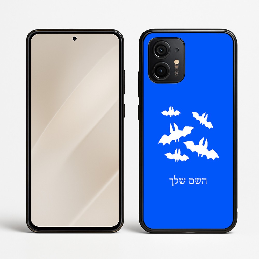 כיסוי בעיצוב אישי עם השם שלך לדגם - Motorola Edge 50 Neo 5G בעיצוב עטלפים