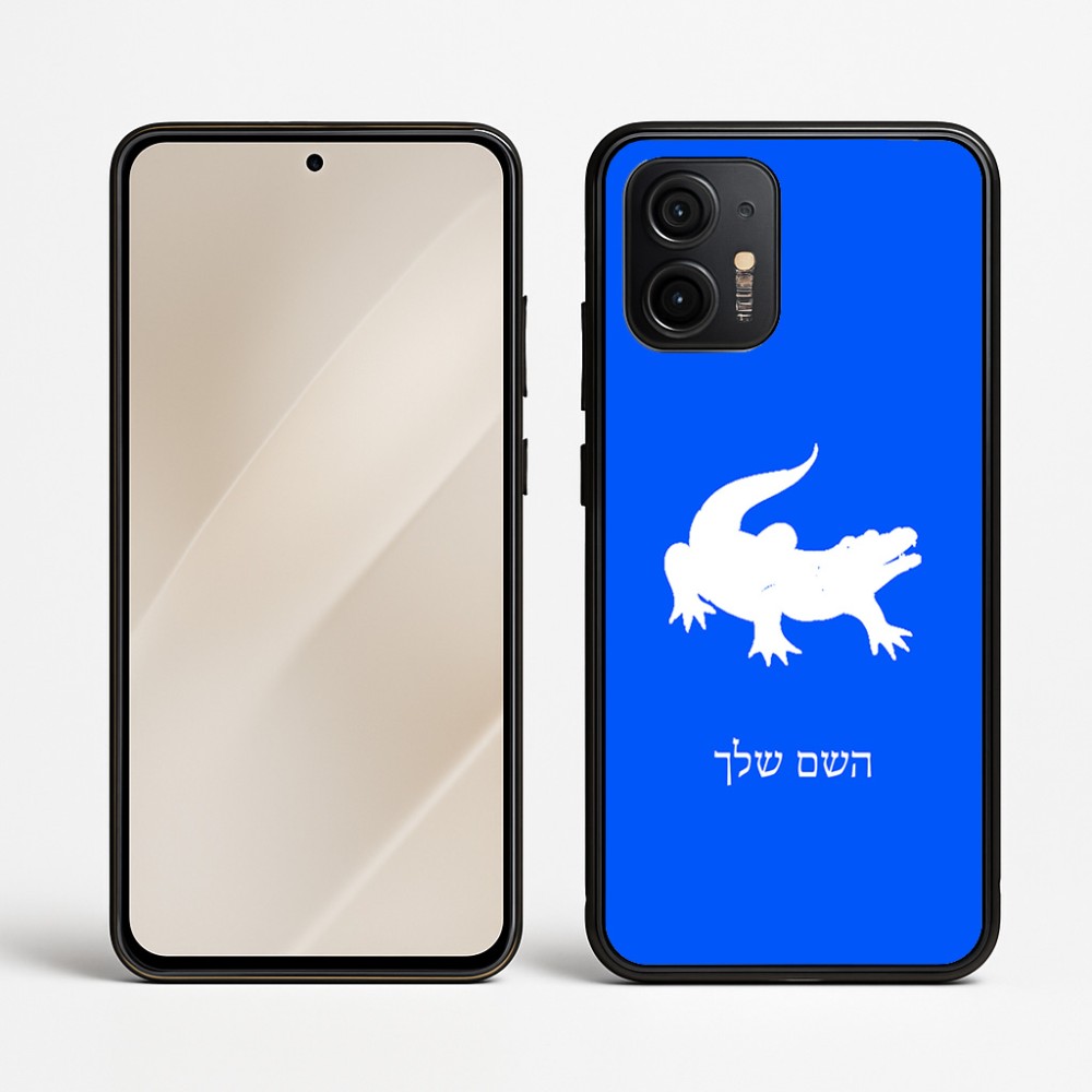 כיסוי בעיצוב אישי עם השם שלך לדגם - Motorola Edge 50 Neo 5G בעיצוב תנין