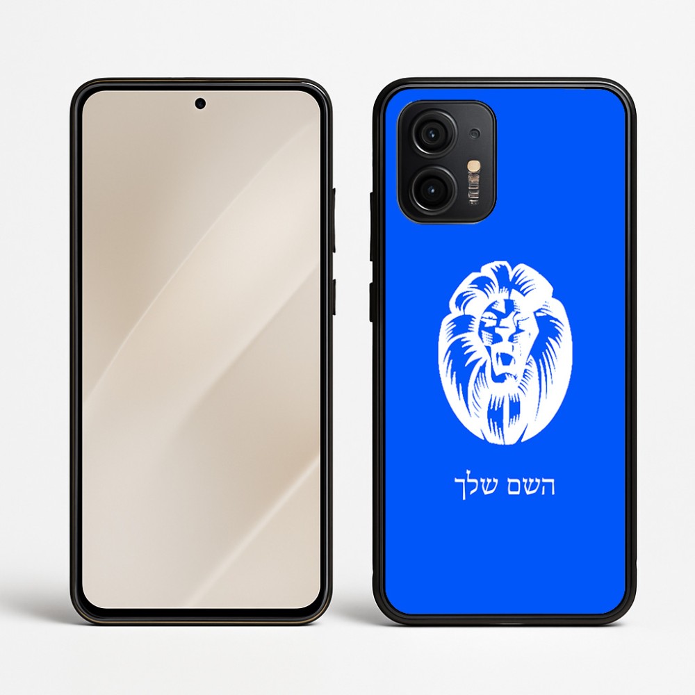 כיסוי בעיצוב אישי עם השם שלך לדגם - Motorola Edge 50 Neo 5G בעיצוב פני אריה
