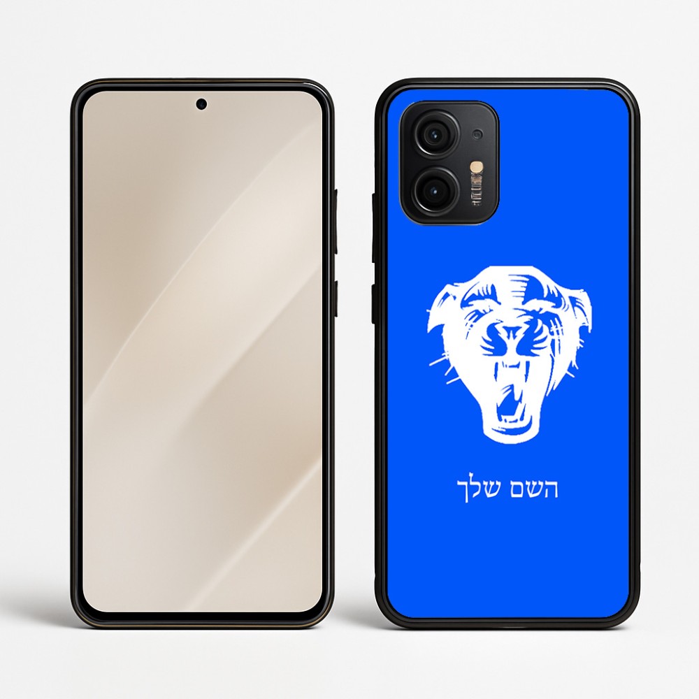 כיסוי בעיצוב אישי עם השם שלך לדגם - Motorola Edge 50 Neo 5G בעיצוב פני פנטרה