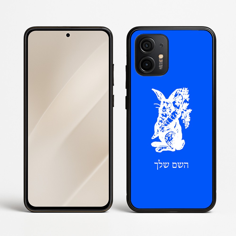 כיסוי בעיצוב אישי עם השם שלך לדגם - Motorola Edge 50 Neo 5G בעיצוב ארנב מחזיק גזר
