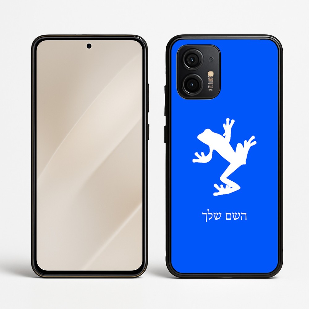 כיסוי בעיצוב אישי עם השם שלך לדגם - Motorola Edge 50 Neo 5G בעיצוב צפרדע טרופית